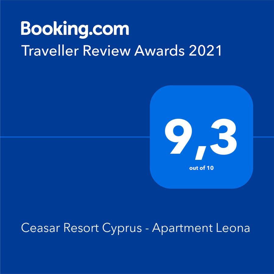 Ceasar Resort Cyprus - Apartment Leona Perivolia tou Trikomou Extérieur photo